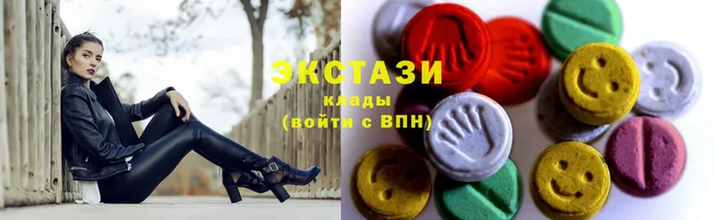 kraken как войти  продажа наркотиков  Льгов  Ecstasy 280 MDMA 